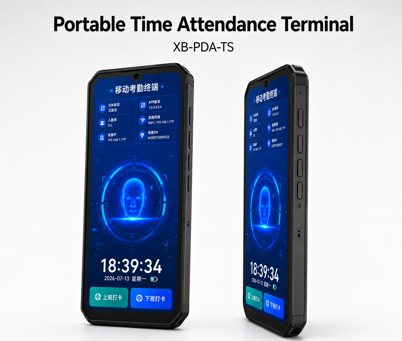  XB-PDA-TS